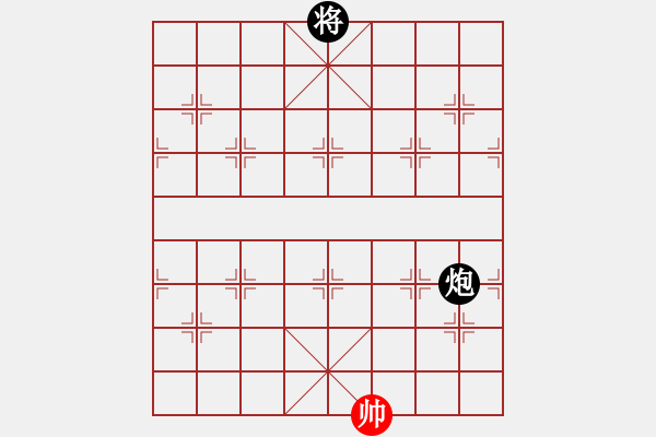 象棋棋譜圖片：純機(jī)無上(玉泉)-和-花無缺碧血(玉泉)中炮緩開車對后補(bǔ)列炮 - 步數(shù)：200 