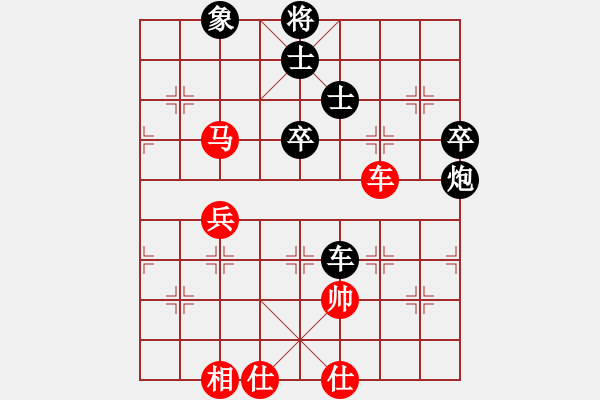 象棋棋譜圖片：純機(jī)無上(玉泉)-和-花無缺碧血(玉泉)中炮緩開車對后補(bǔ)列炮 - 步數(shù)：80 