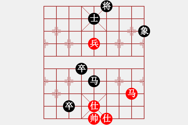 象棋棋譜圖片：jtgdyg(5段)-和-若魚(yú)(8段) - 步數(shù)：110 