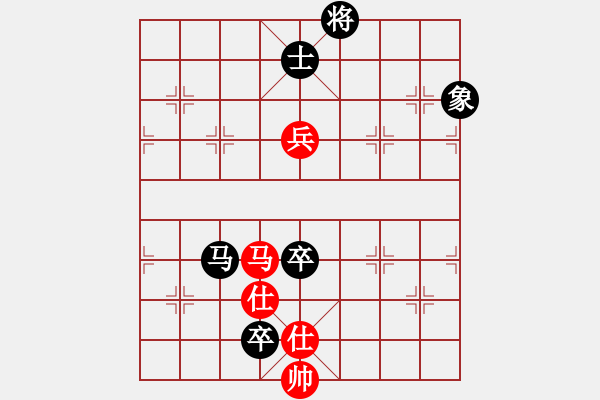 象棋棋譜圖片：jtgdyg(5段)-和-若魚(yú)(8段) - 步數(shù)：120 