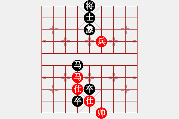 象棋棋譜圖片：jtgdyg(5段)-和-若魚(yú)(8段) - 步數(shù)：140 