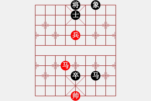 象棋棋譜圖片：jtgdyg(5段)-和-若魚(yú)(8段) - 步數(shù)：150 