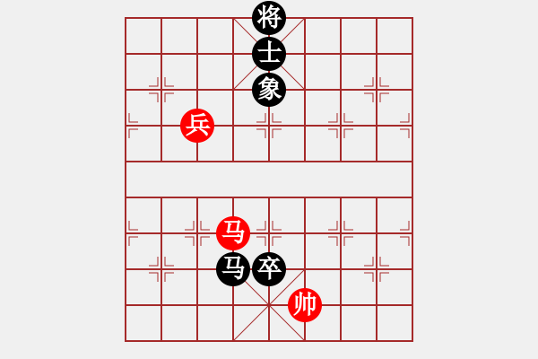 象棋棋譜圖片：jtgdyg(5段)-和-若魚(yú)(8段) - 步數(shù)：170 