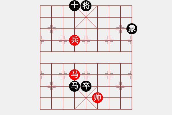 象棋棋譜圖片：jtgdyg(5段)-和-若魚(yú)(8段) - 步數(shù)：180 