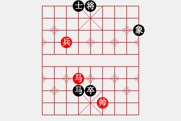 象棋棋譜圖片：jtgdyg(5段)-和-若魚(yú)(8段) - 步數(shù)：181 