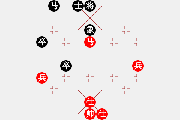 象棋棋譜圖片：jtgdyg(5段)-和-若魚(yú)(8段) - 步數(shù)：60 