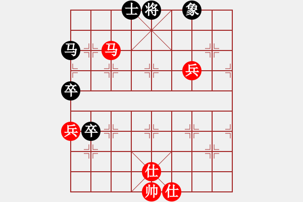 象棋棋譜圖片：jtgdyg(5段)-和-若魚(yú)(8段) - 步數(shù)：70 