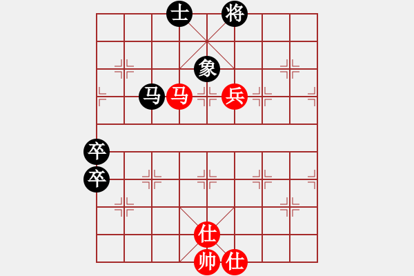 象棋棋譜圖片：jtgdyg(5段)-和-若魚(yú)(8段) - 步數(shù)：80 