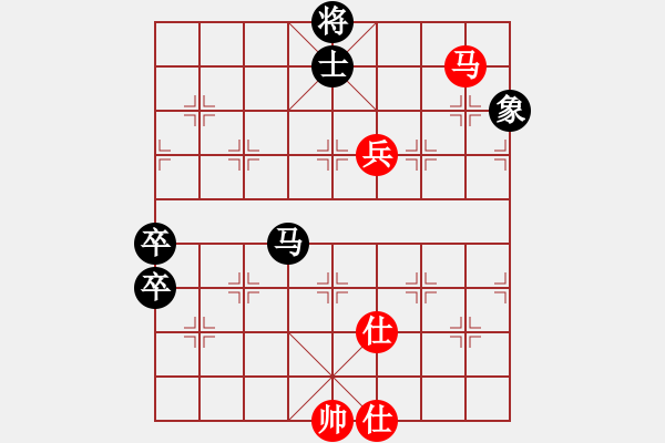 象棋棋譜圖片：jtgdyg(5段)-和-若魚(yú)(8段) - 步數(shù)：90 