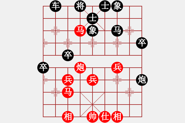 象棋棋譜圖片：18 - 步數(shù)：47 