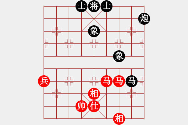 象棋棋譜圖片：菜鳥來殺哦(9星)-負-killerzero(9星) - 步數(shù)：100 