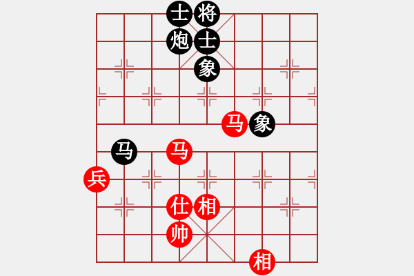 象棋棋譜圖片：菜鳥來殺哦(9星)-負-killerzero(9星) - 步數(shù)：110 