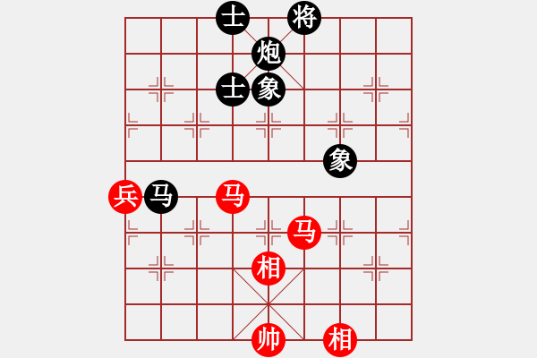 象棋棋譜圖片：菜鳥來殺哦(9星)-負-killerzero(9星) - 步數(shù)：120 