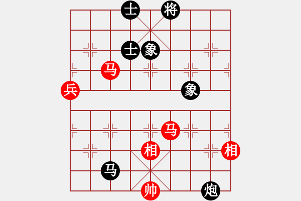 象棋棋譜圖片：菜鳥來殺哦(9星)-負-killerzero(9星) - 步數(shù)：130 