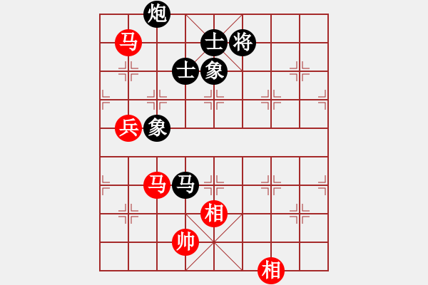 象棋棋譜圖片：菜鳥來殺哦(9星)-負-killerzero(9星) - 步數(shù)：150 