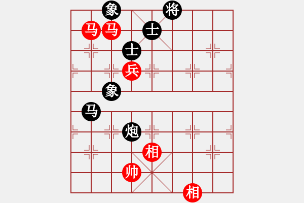 象棋棋譜圖片：菜鳥來殺哦(9星)-負-killerzero(9星) - 步數(shù)：170 