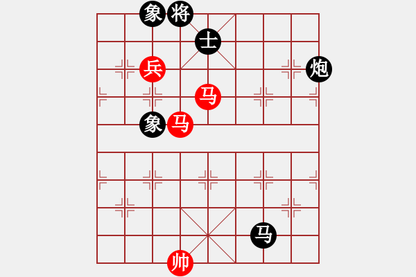 象棋棋譜圖片：菜鳥來殺哦(9星)-負-killerzero(9星) - 步數(shù)：210 