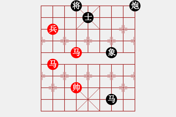 象棋棋譜圖片：菜鳥來殺哦(9星)-負-killerzero(9星) - 步數(shù)：230 