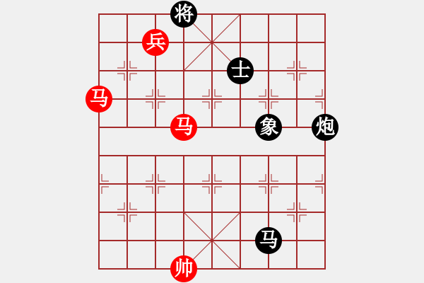 象棋棋譜圖片：菜鳥來殺哦(9星)-負-killerzero(9星) - 步數(shù)：240 