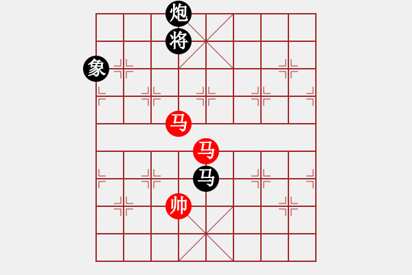 象棋棋譜圖片：菜鳥來殺哦(9星)-負-killerzero(9星) - 步數(shù)：270 