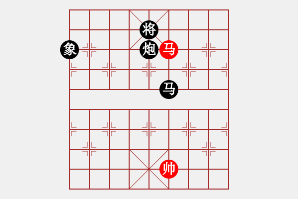 象棋棋譜圖片：菜鳥來殺哦(9星)-負-killerzero(9星) - 步數(shù)：280 