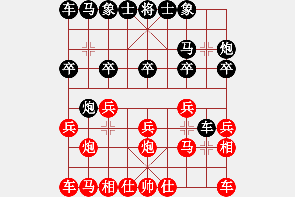 象棋棋譜圖片：蔣鵬健 先勝 張?jiān)?- 步數(shù)：10 