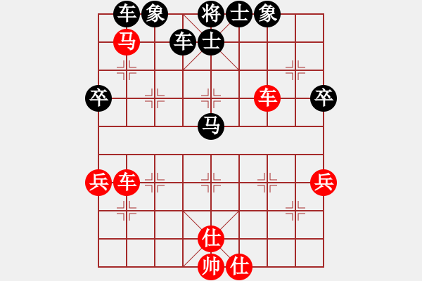 象棋棋譜圖片：盜一非盜(2段)-負(fù)-高寶(3段) - 步數(shù)：60 