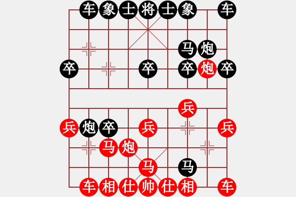 象棋棋譜圖片：1130204連洺鴻先負(fù)陳以欣 - 步數(shù)：22 