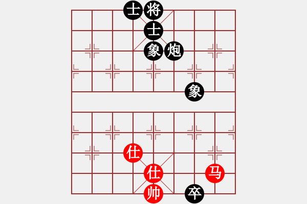 象棋棋譜圖片：85界晉陽(yáng)快棋 楊太峰和鄭衛(wèi)軍 - 步數(shù)：100 