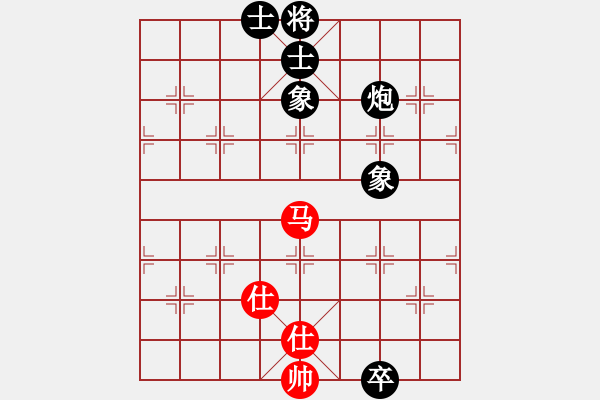 象棋棋譜圖片：85界晉陽(yáng)快棋 楊太峰和鄭衛(wèi)軍 - 步數(shù)：103 