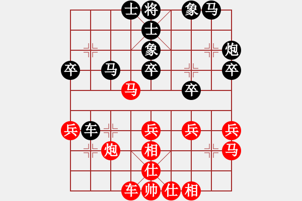 象棋棋譜圖片：85界晉陽(yáng)快棋 楊太峰和鄭衛(wèi)軍 - 步數(shù)：30 