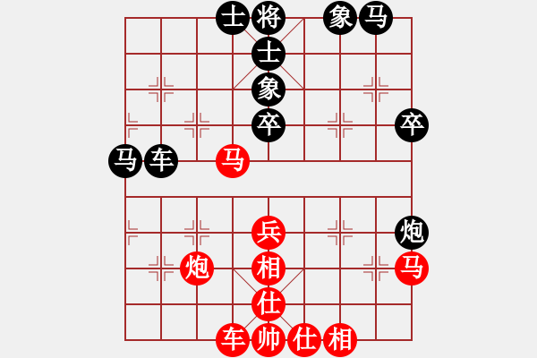 象棋棋譜圖片：85界晉陽(yáng)快棋 楊太峰和鄭衛(wèi)軍 - 步數(shù)：40 