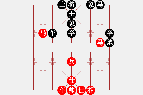 象棋棋譜圖片：85界晉陽(yáng)快棋 楊太峰和鄭衛(wèi)軍 - 步數(shù)：50 