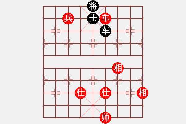 象棋棋譜圖片：2.車(chē)兵不會(huì)贏車(chē)單士 - 步數(shù)：110 