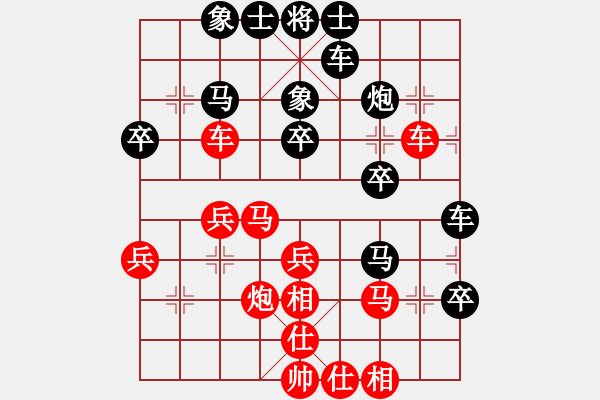 象棋棋譜圖片：2.車(chē)兵不會(huì)贏車(chē)單士 - 步數(shù)：40 