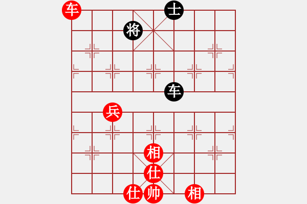 象棋棋譜圖片：2.車(chē)兵不會(huì)贏車(chē)單士 - 步數(shù)：70 