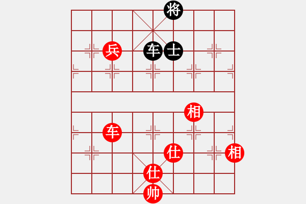 象棋棋譜圖片：2.車(chē)兵不會(huì)贏車(chē)單士 - 步數(shù)：90 