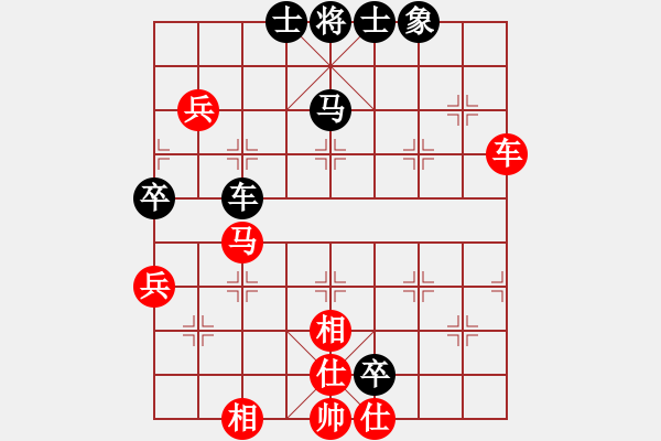 象棋棋譜圖片：東方浪哥(北斗)-勝-逍遙逸士(北斗) - 步數(shù)：120 