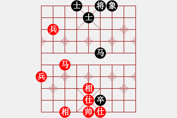 象棋棋譜圖片：東方浪哥(北斗)-勝-逍遙逸士(北斗) - 步數(shù)：130 