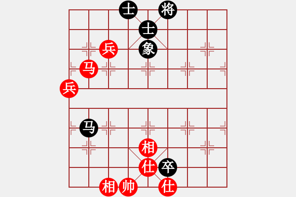 象棋棋譜圖片：東方浪哥(北斗)-勝-逍遙逸士(北斗) - 步數(shù)：140 