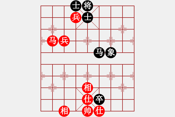 象棋棋譜圖片：東方浪哥(北斗)-勝-逍遙逸士(北斗) - 步數(shù)：160 