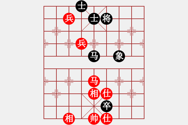 象棋棋譜圖片：東方浪哥(北斗)-勝-逍遙逸士(北斗) - 步數(shù)：170 