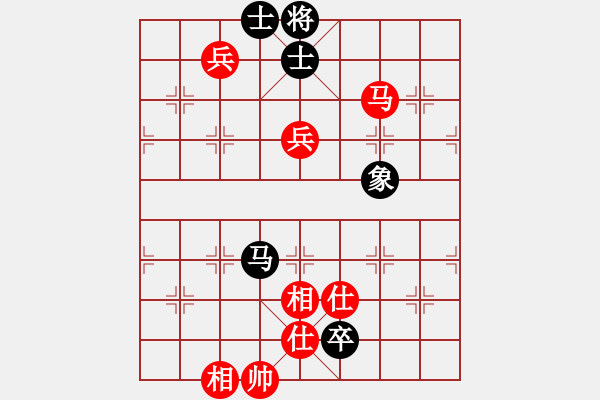 象棋棋譜圖片：東方浪哥(北斗)-勝-逍遙逸士(北斗) - 步數(shù)：180 