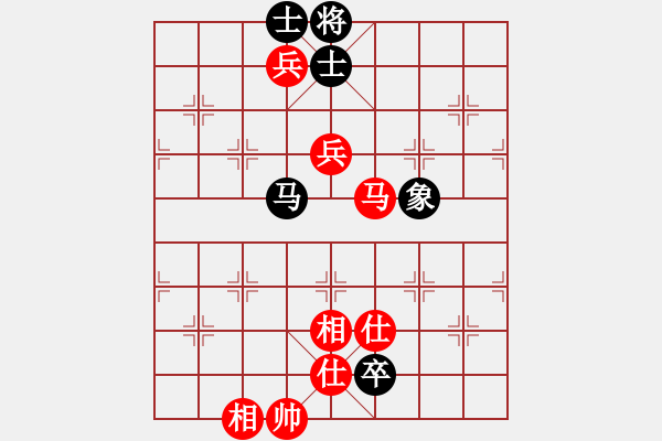 象棋棋譜圖片：東方浪哥(北斗)-勝-逍遙逸士(北斗) - 步數(shù)：200 