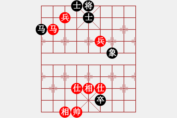 象棋棋譜圖片：東方浪哥(北斗)-勝-逍遙逸士(北斗) - 步數(shù)：210 