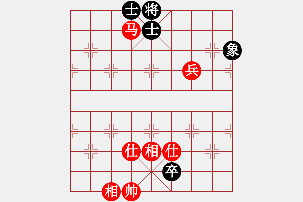 象棋棋譜圖片：東方浪哥(北斗)-勝-逍遙逸士(北斗) - 步數(shù)：220 