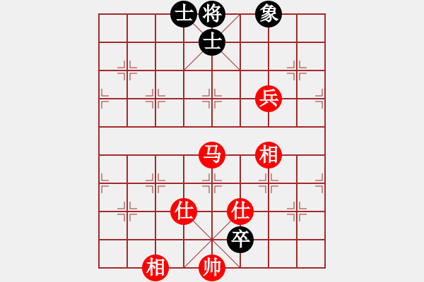 象棋棋譜圖片：東方浪哥(北斗)-勝-逍遙逸士(北斗) - 步數(shù)：230 