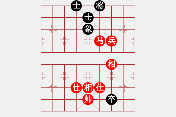 象棋棋譜圖片：東方浪哥(北斗)-勝-逍遙逸士(北斗) - 步數(shù)：240 