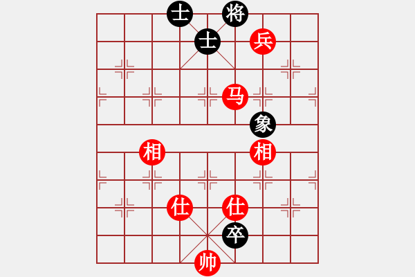 象棋棋譜圖片：東方浪哥(北斗)-勝-逍遙逸士(北斗) - 步數(shù)：260 