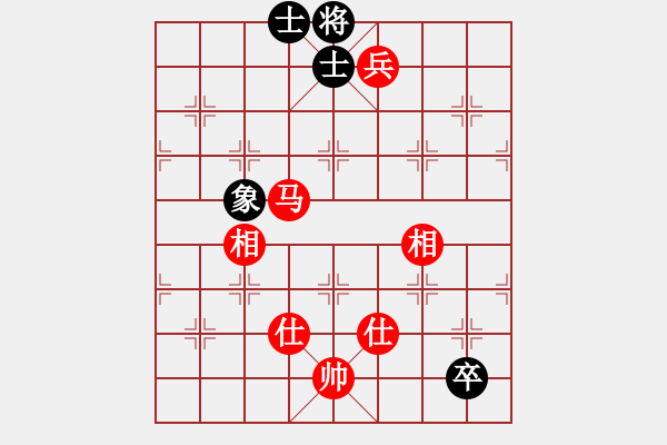 象棋棋譜圖片：東方浪哥(北斗)-勝-逍遙逸士(北斗) - 步數(shù)：270 